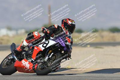 media/Oct-13-2025-Moto Forza (Mon) [[a66d839500]]/2-A Group/Session 3 (Turn 16)/